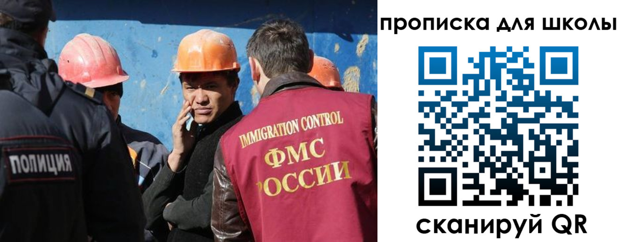 временная регистрация собственник в Добрянке